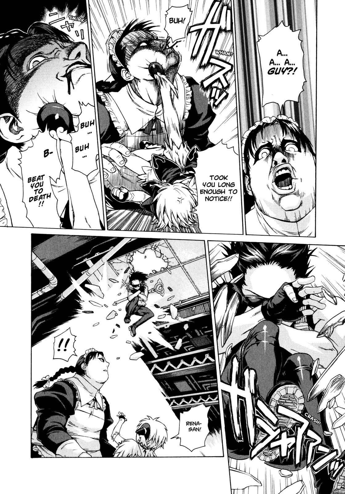 Page 14 Chapter 2 Brocken Blood