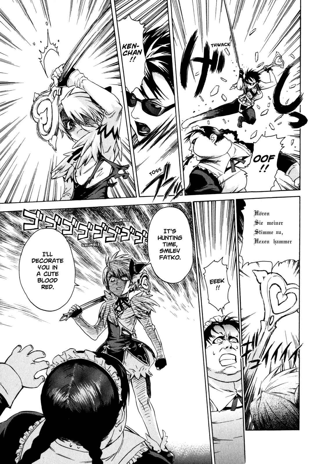 Page 15 Chapter 2 Brocken Blood
