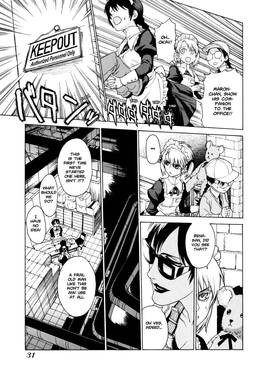 Page 5 Chapter 2 Brocken Blood