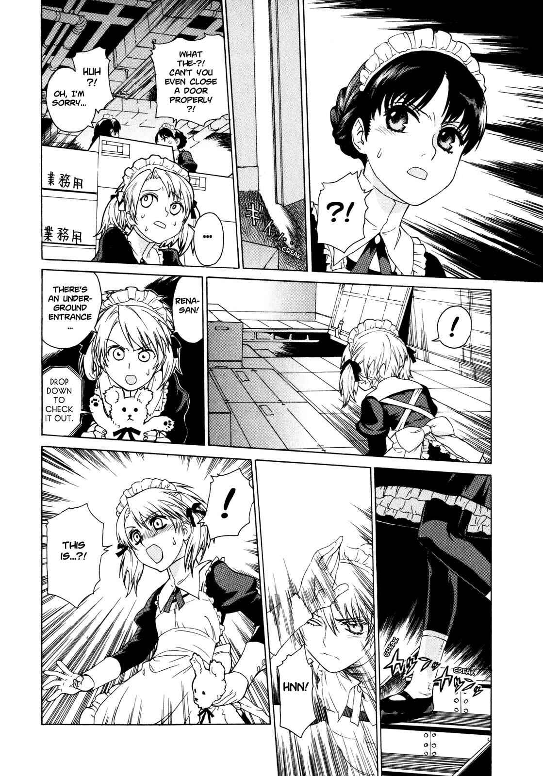 Page 6 Chapter 2 Brocken Blood