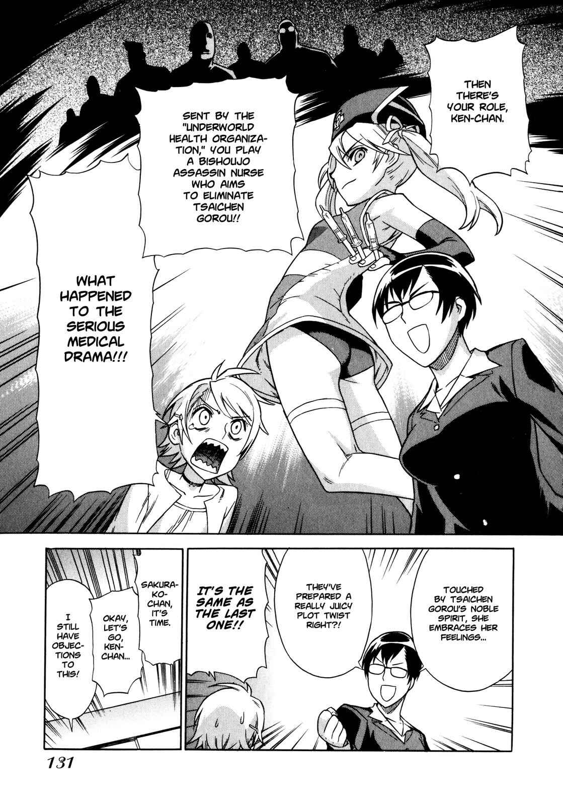 Page 12 Chapter 6 Brocken Blood