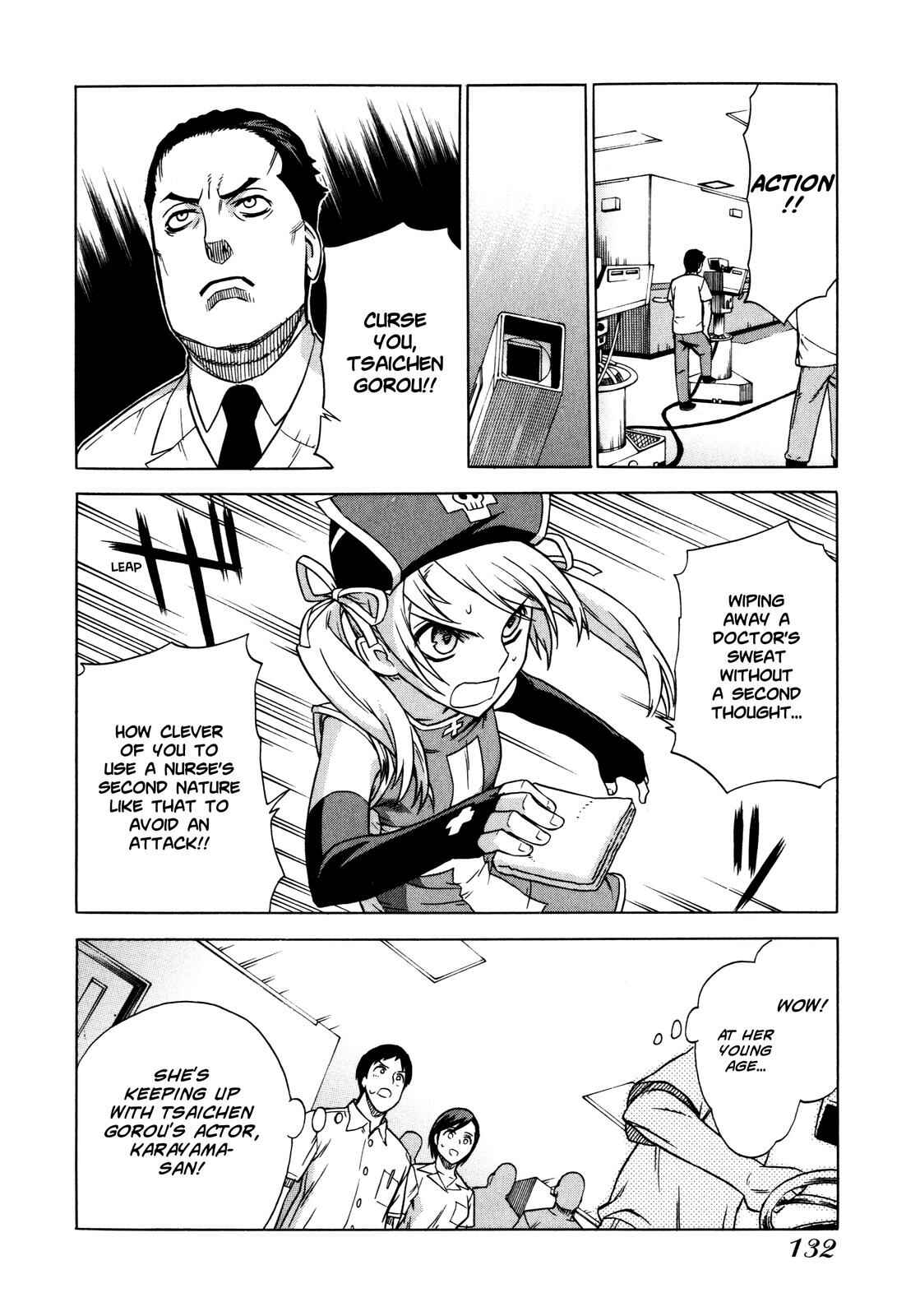 Page 13 Chapter 6 Brocken Blood