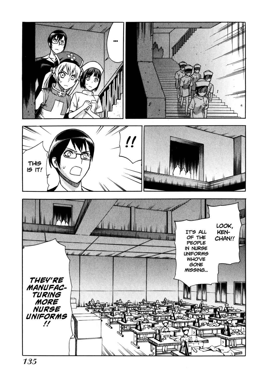 Page 16 Chapter 6 Brocken Blood