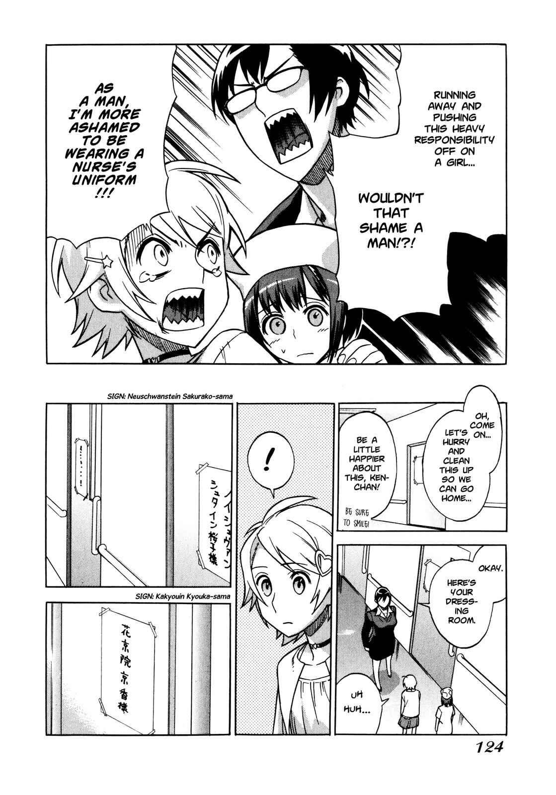 Page 5 Chapter 6 Brocken Blood