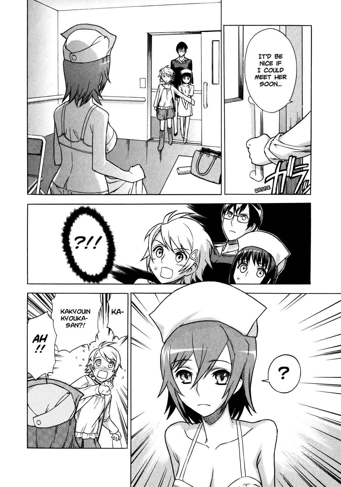 Page 7 Chapter 6 Brocken Blood