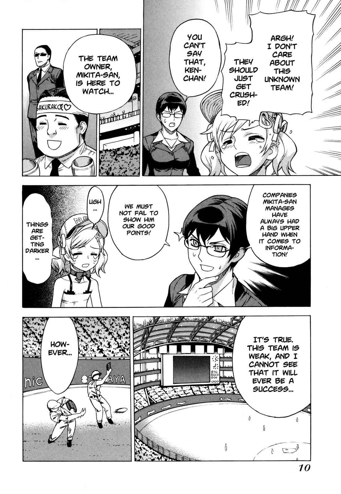 Page 10 Chapter 8 Brocken Blood