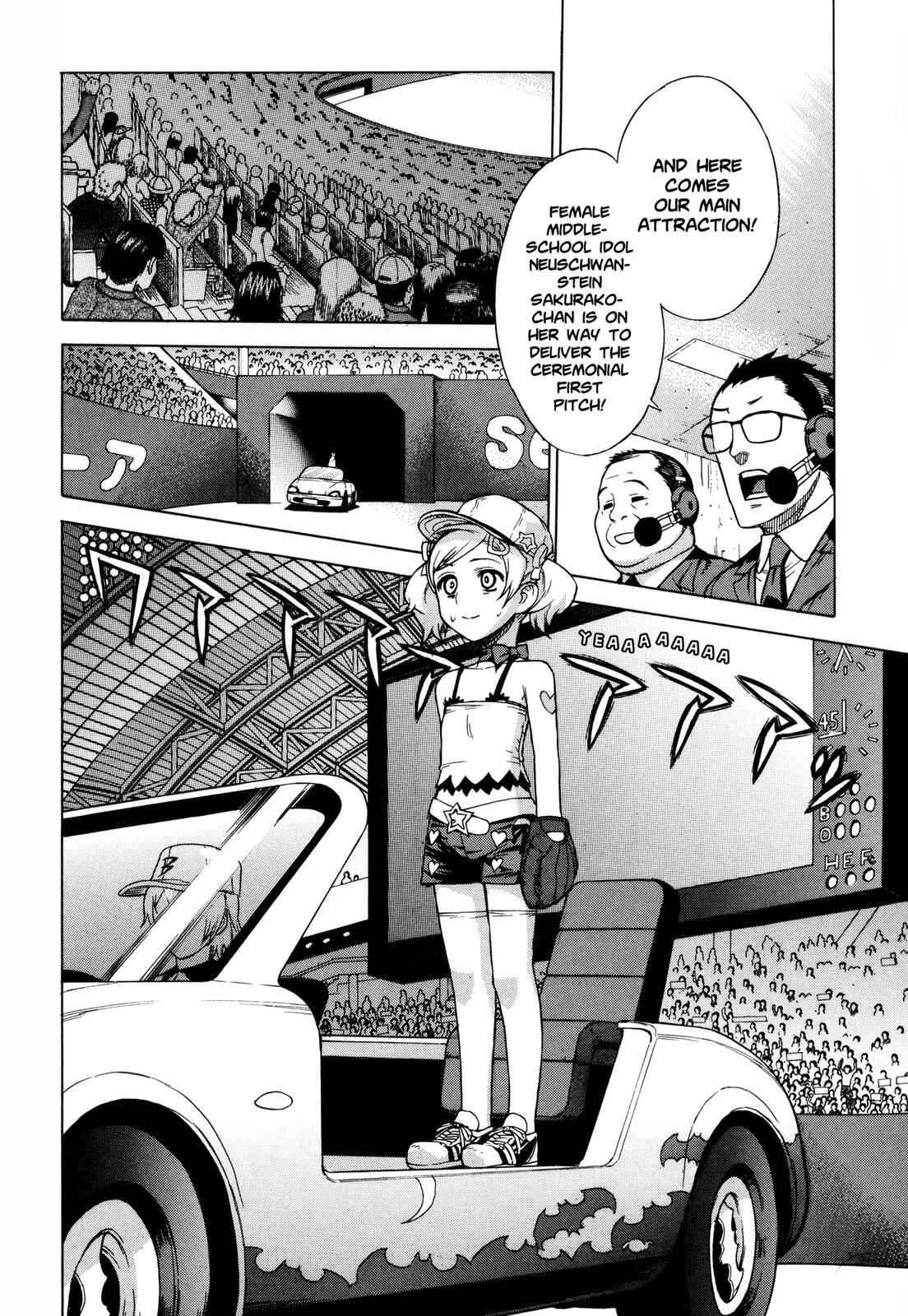 Page 14 Chapter 8 Brocken Blood