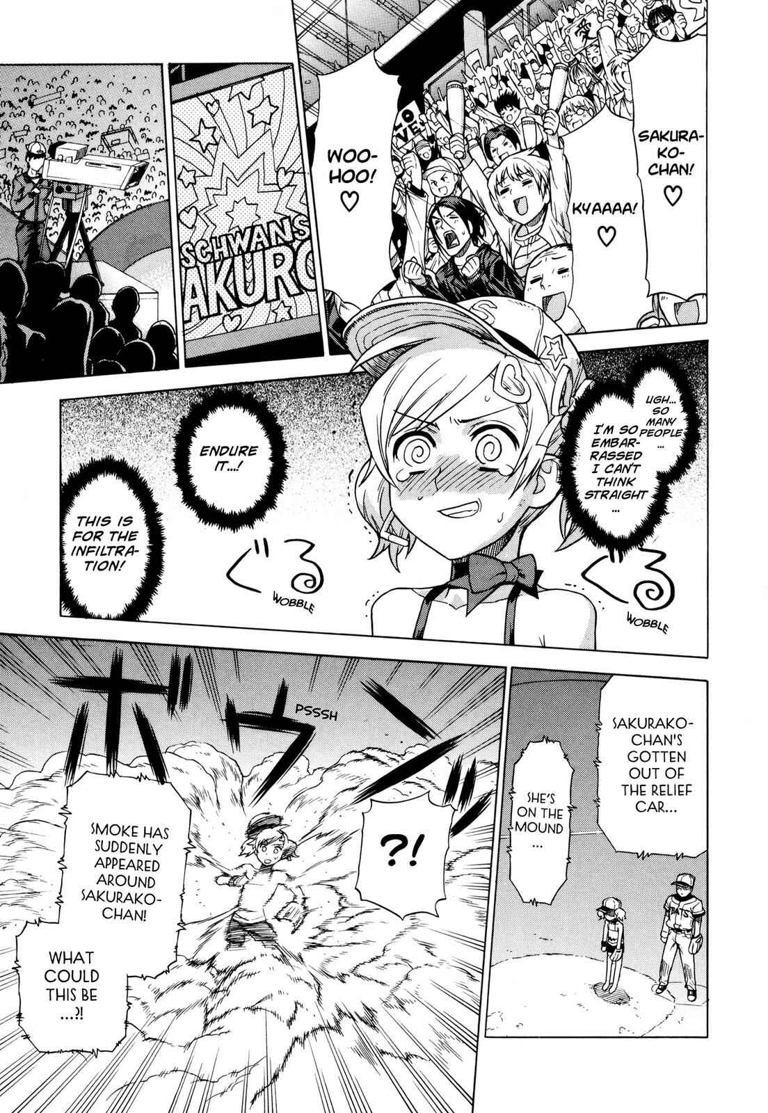 Page 15 Chapter 8 Brocken Blood