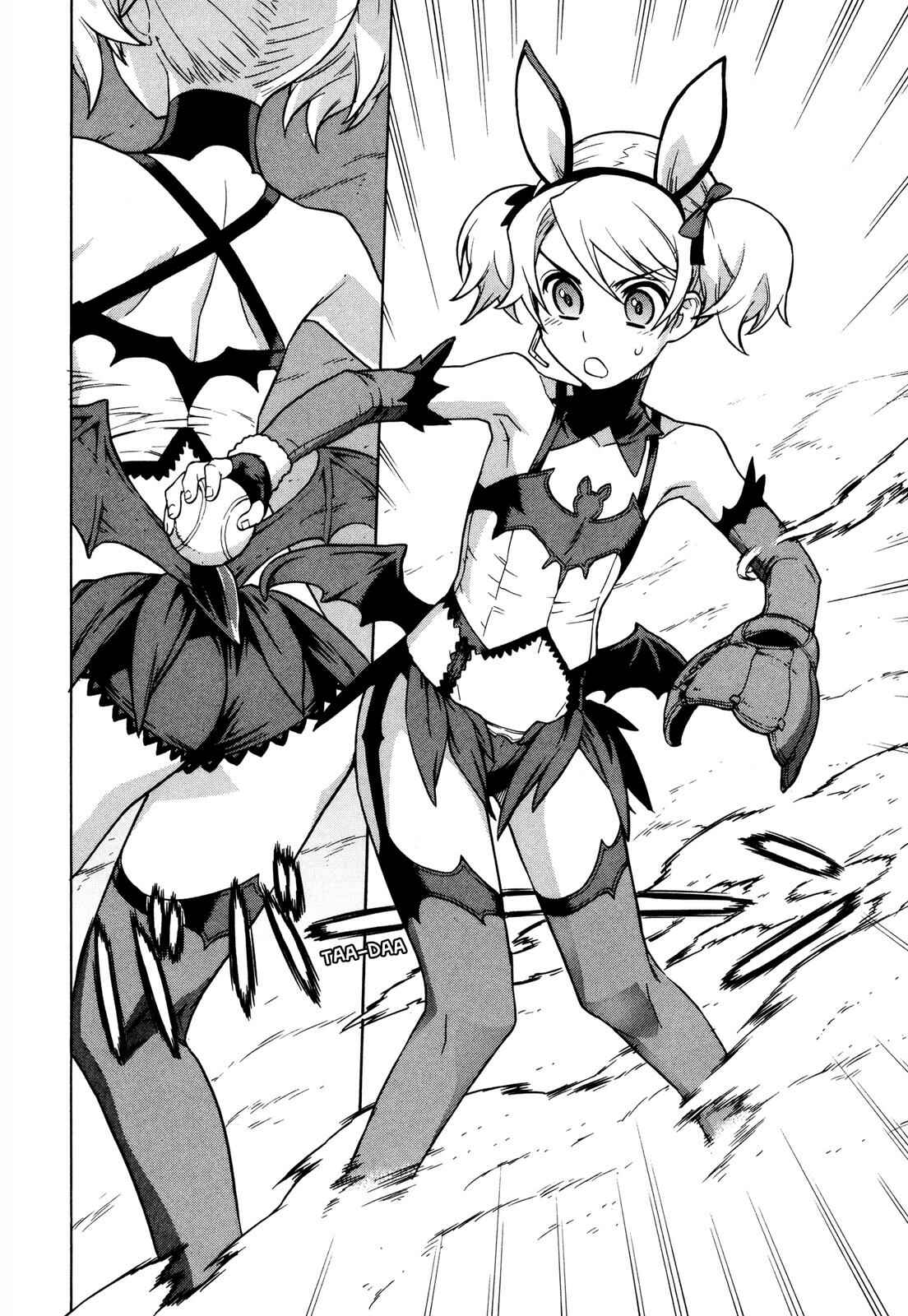 Page 16 Chapter 8 Brocken Blood