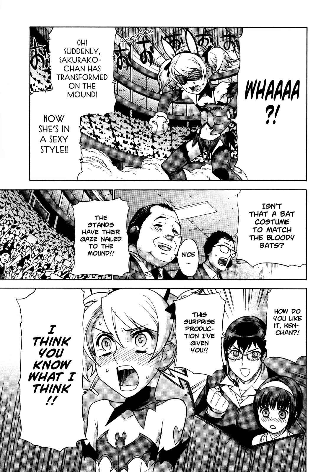 Page 17 Chapter 8 Brocken Blood