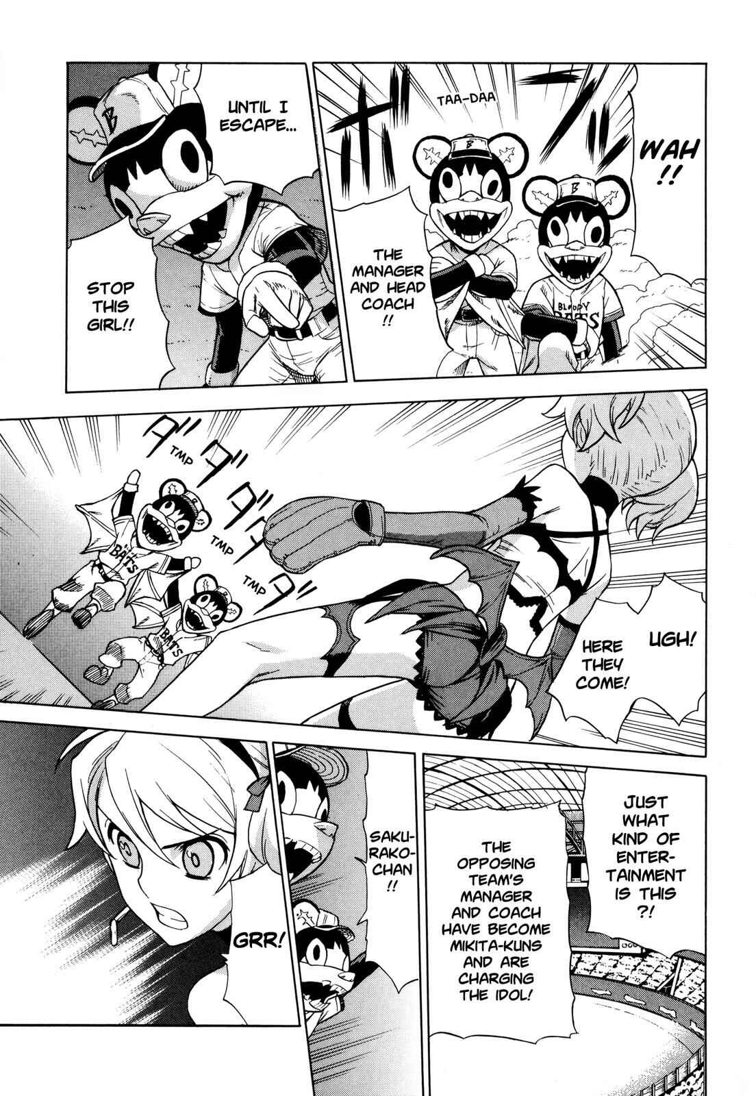 Page 23 Chapter 8 Brocken Blood