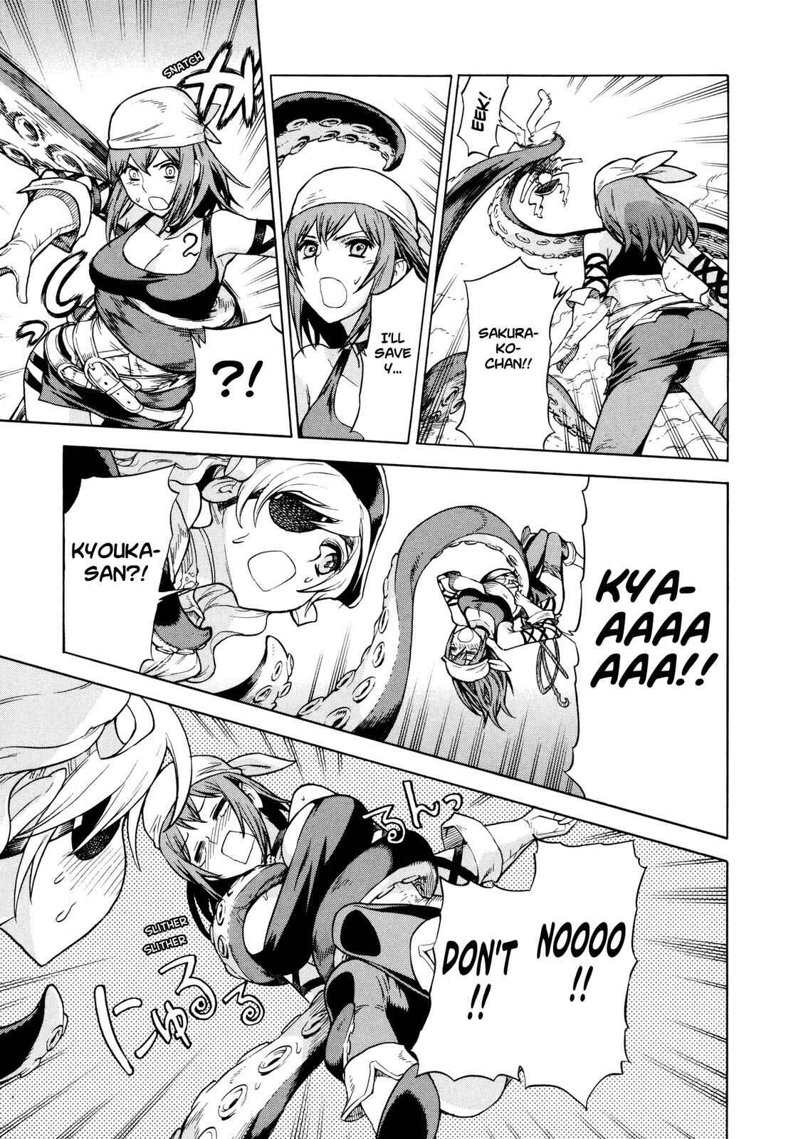 Page 14 Chapter 13 Brocken Blood