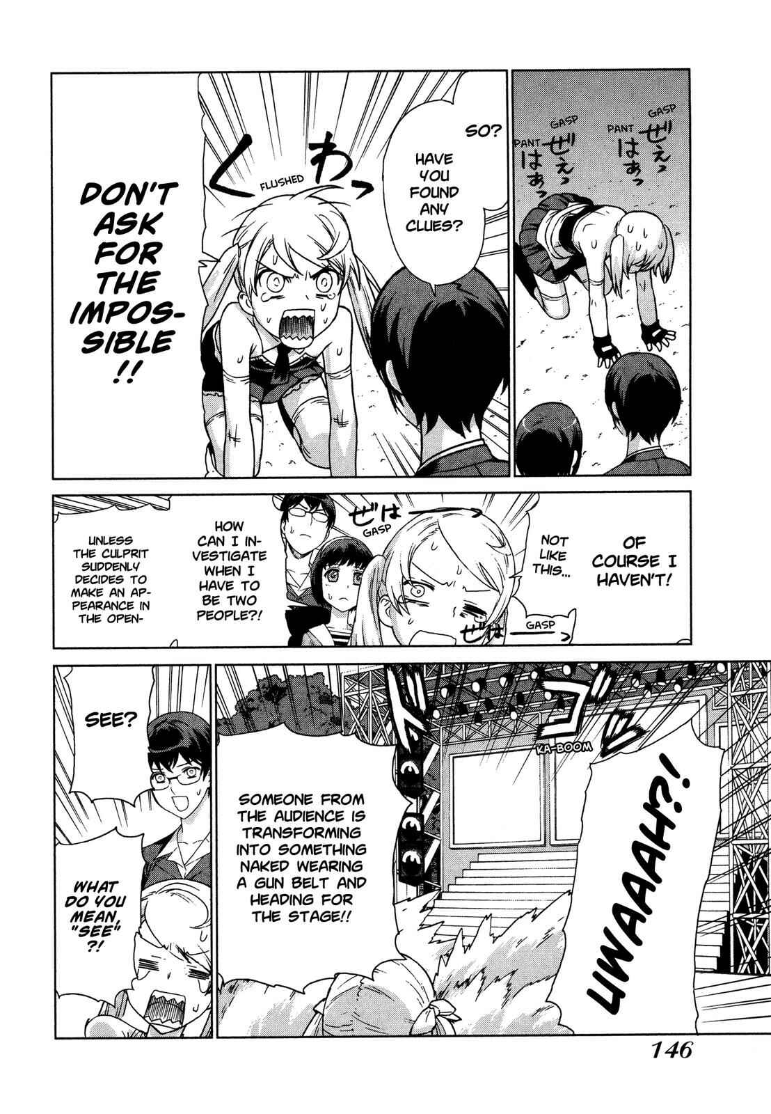 Page 13 Chapter 21 Brocken Blood