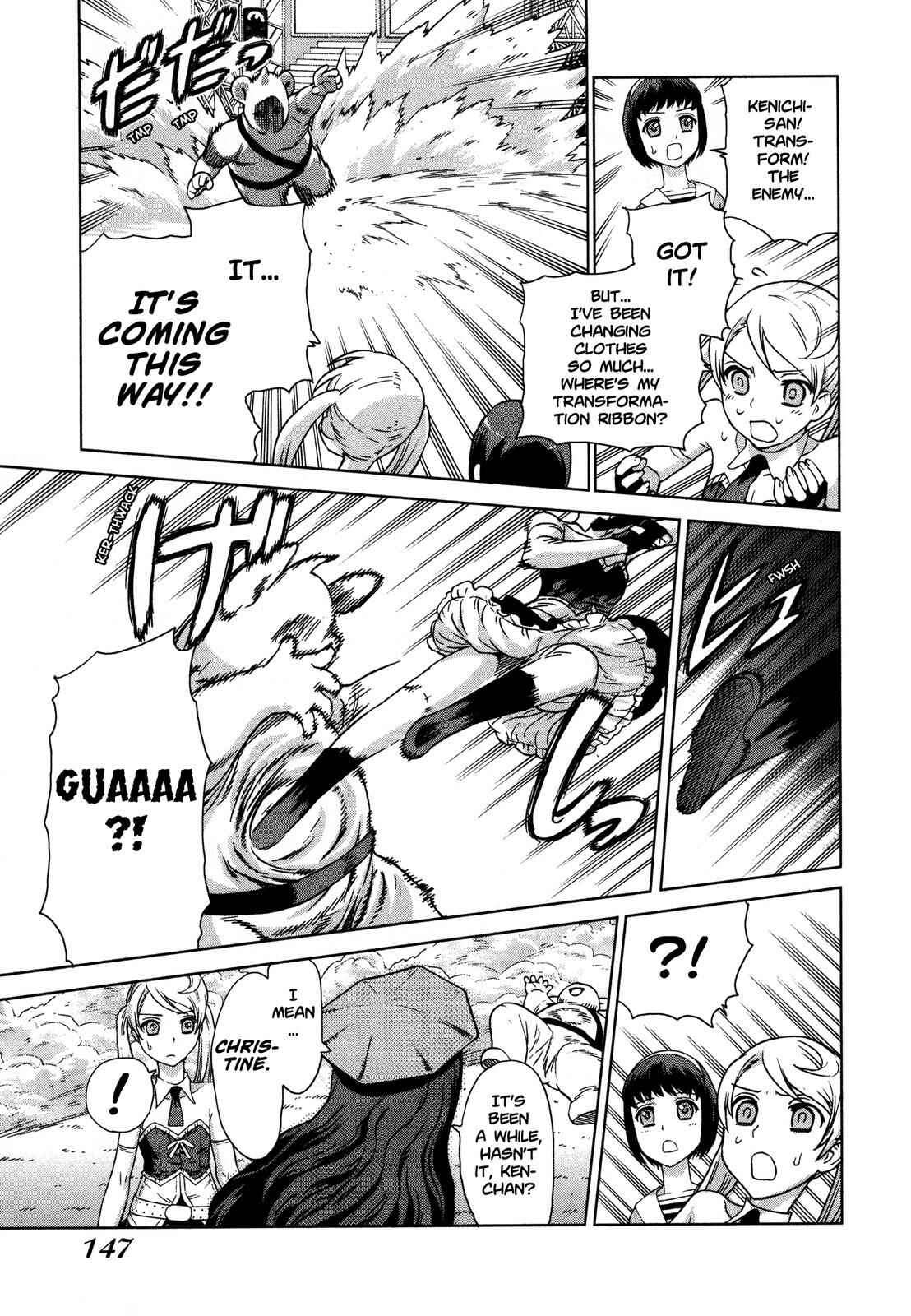 Page 14 Chapter 21 Brocken Blood