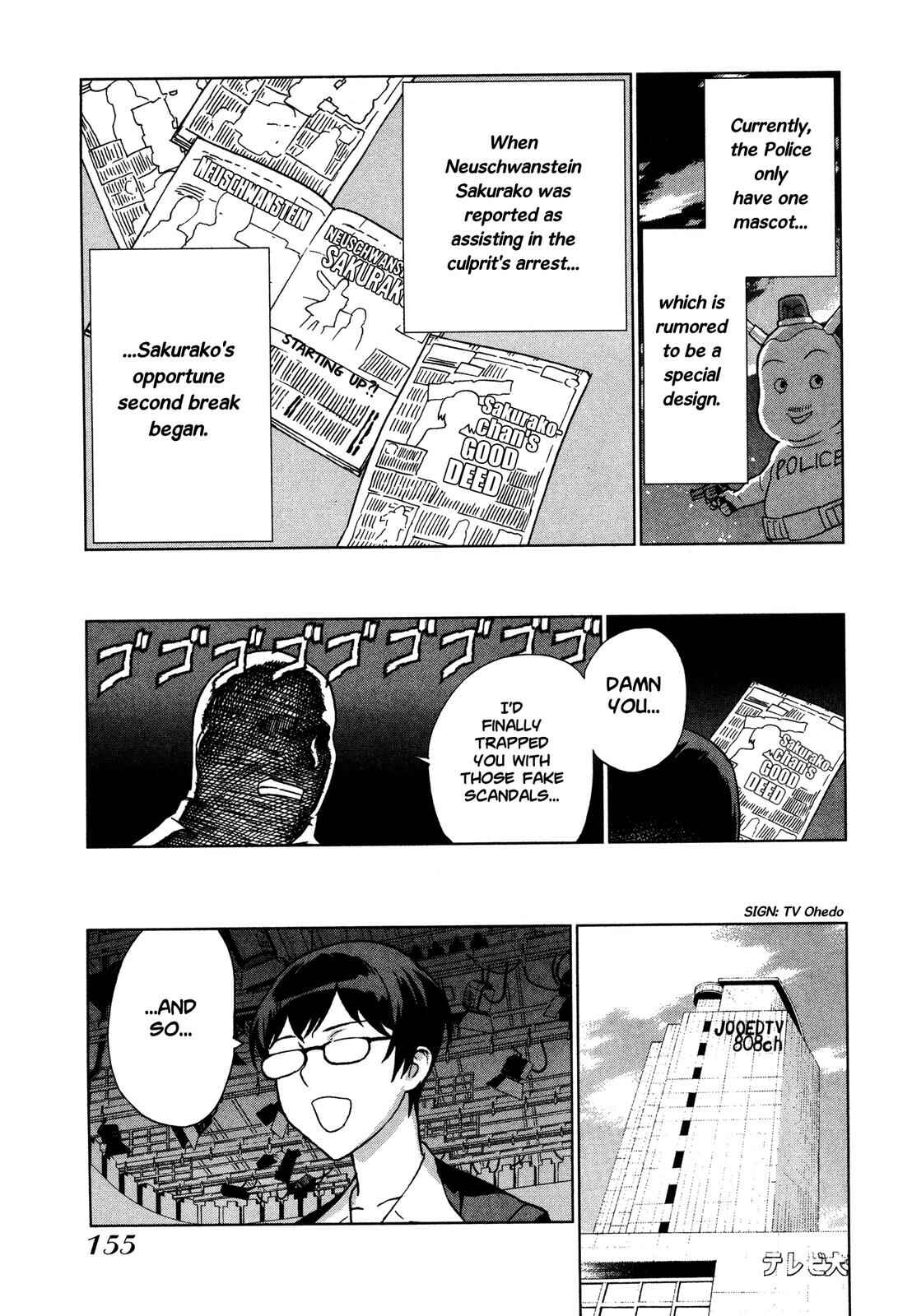Page 22 Chapter 21 Brocken Blood
