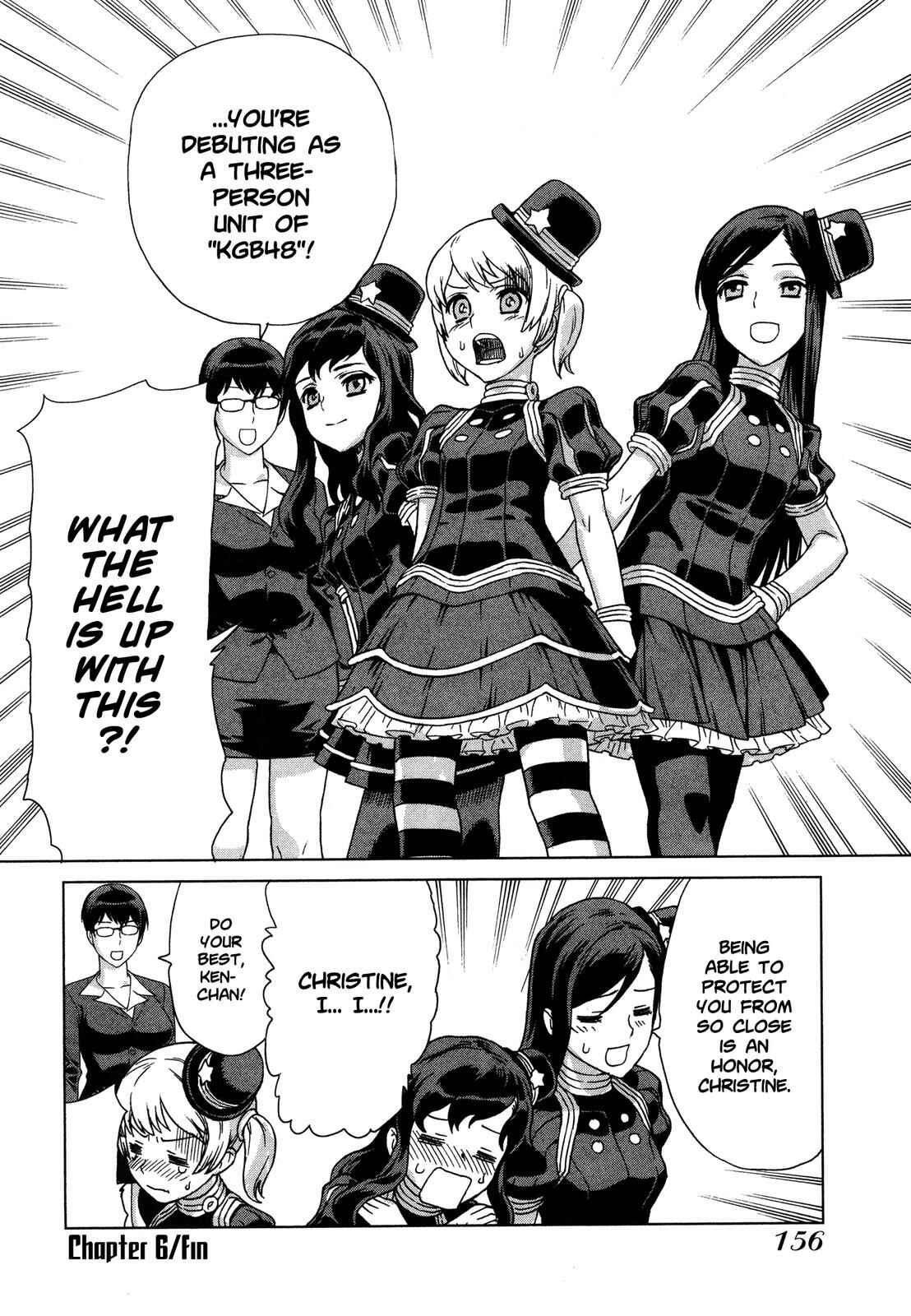 Page 23 Chapter 21 Brocken Blood