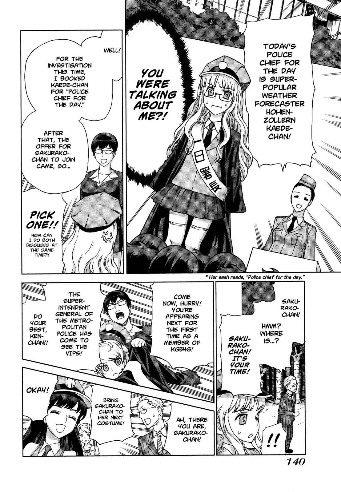 Page 7 Chapter 21 Brocken Blood