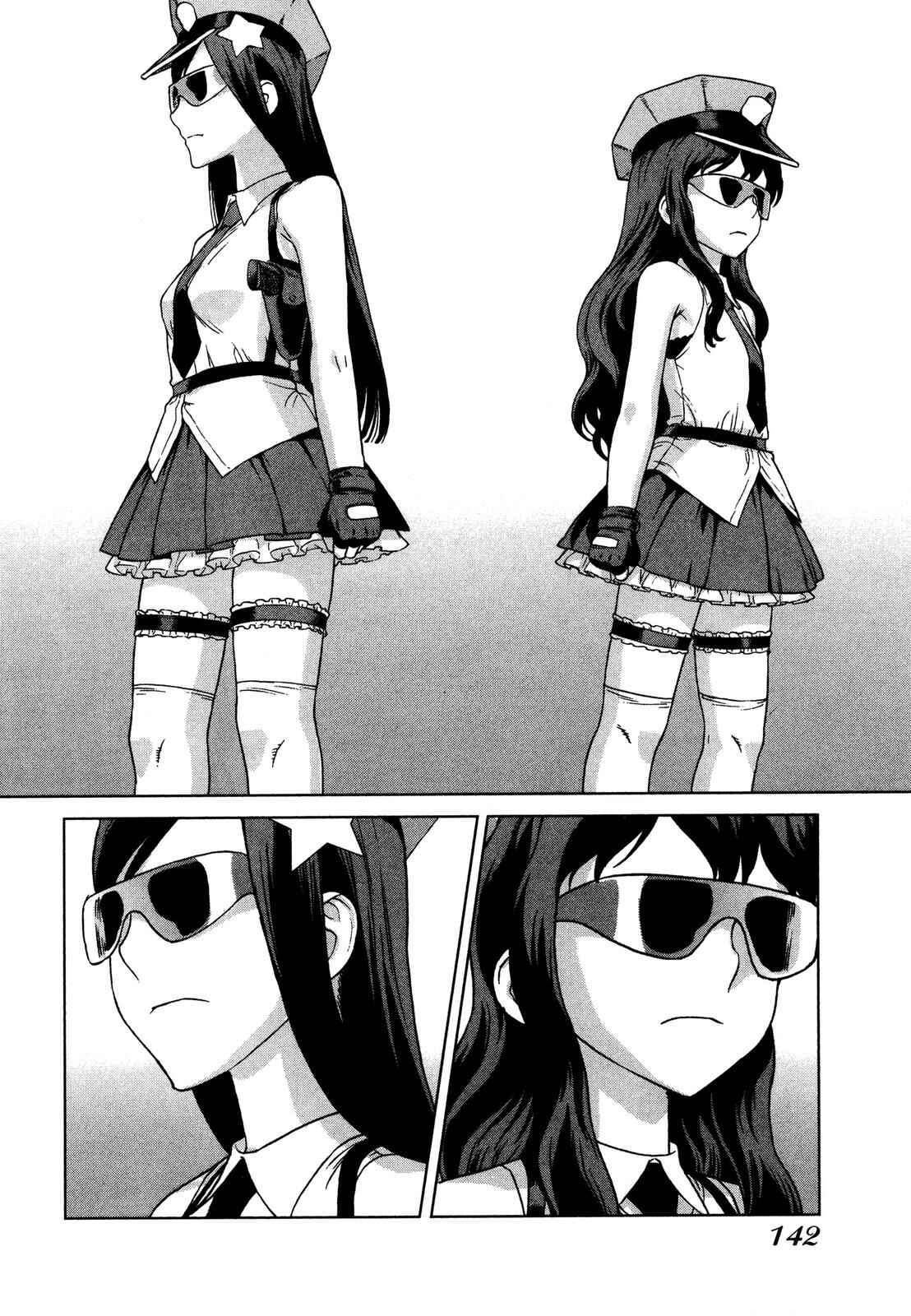 Page 9 Chapter 21 Brocken Blood