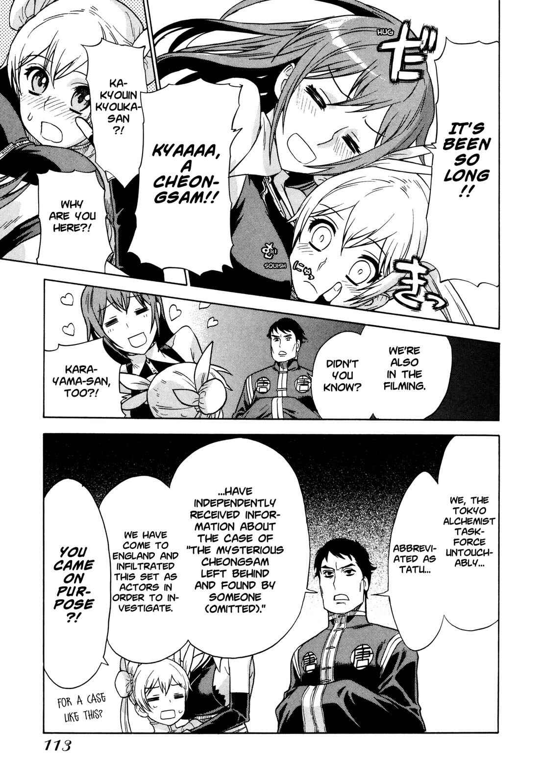 Page 10 Chapter 12 Brocken Blood
