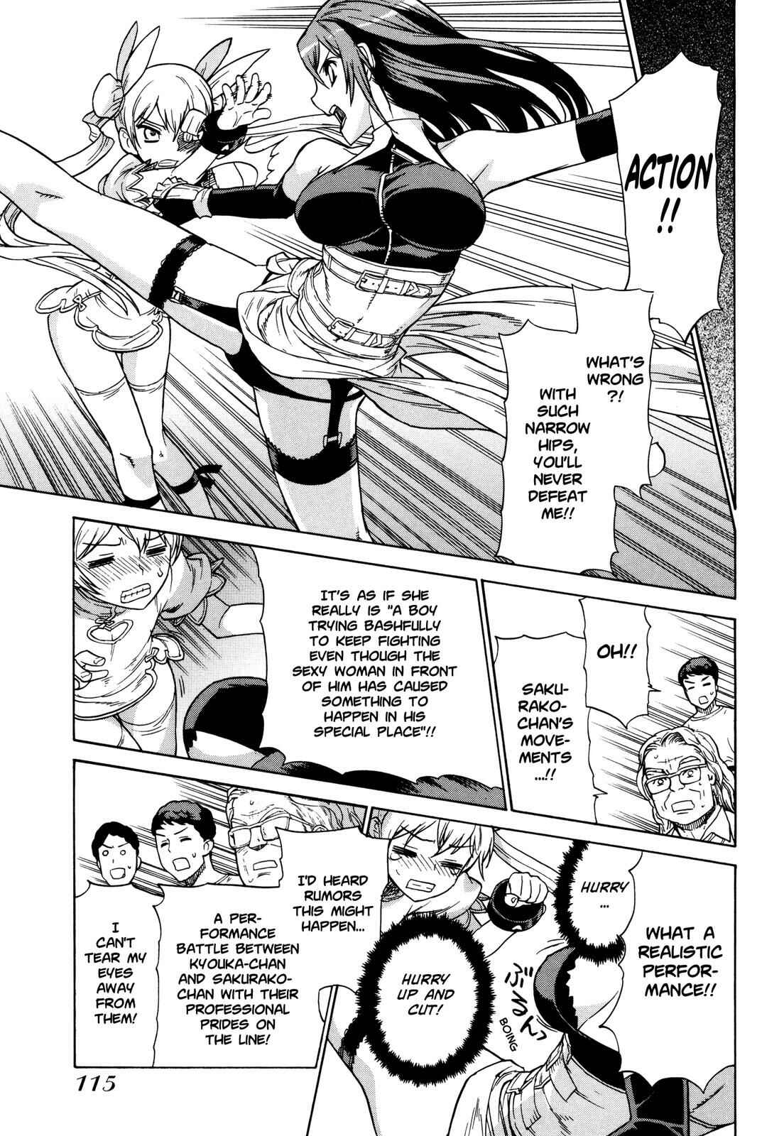 Page 12 Chapter 12 Brocken Blood