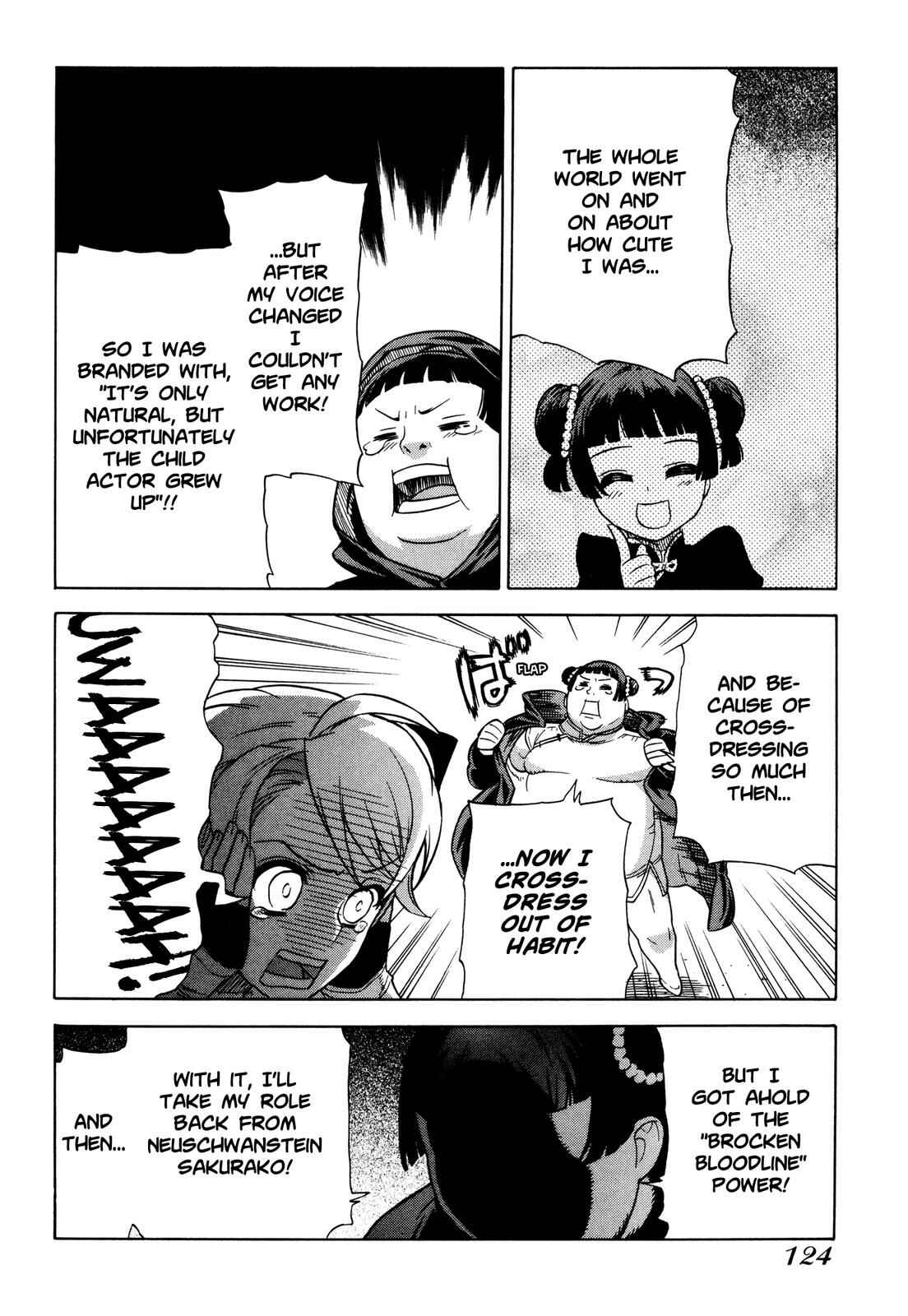 Page 20 Chapter 12 Brocken Blood
