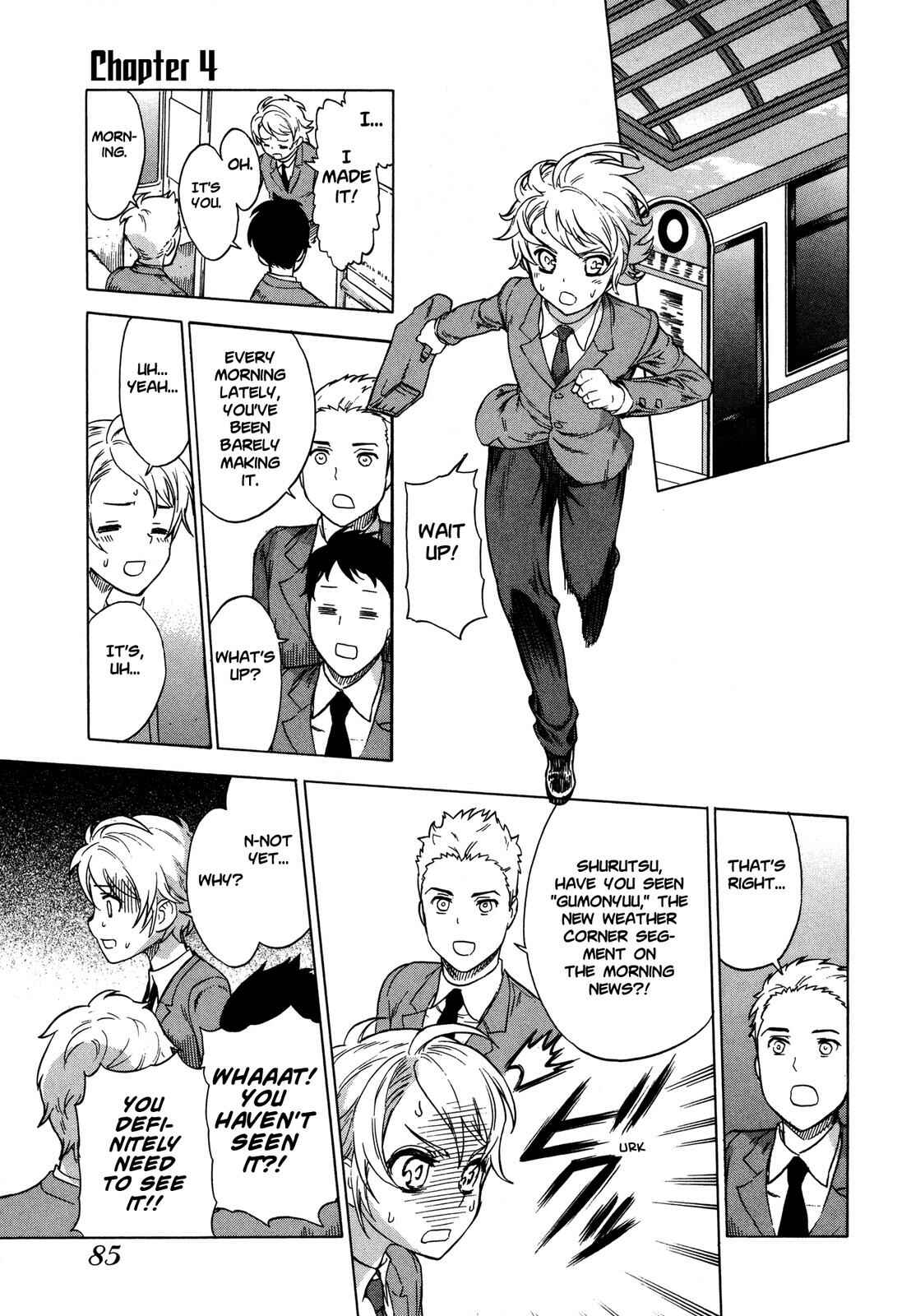 Page 1 Chapter 19 Brocken Blood