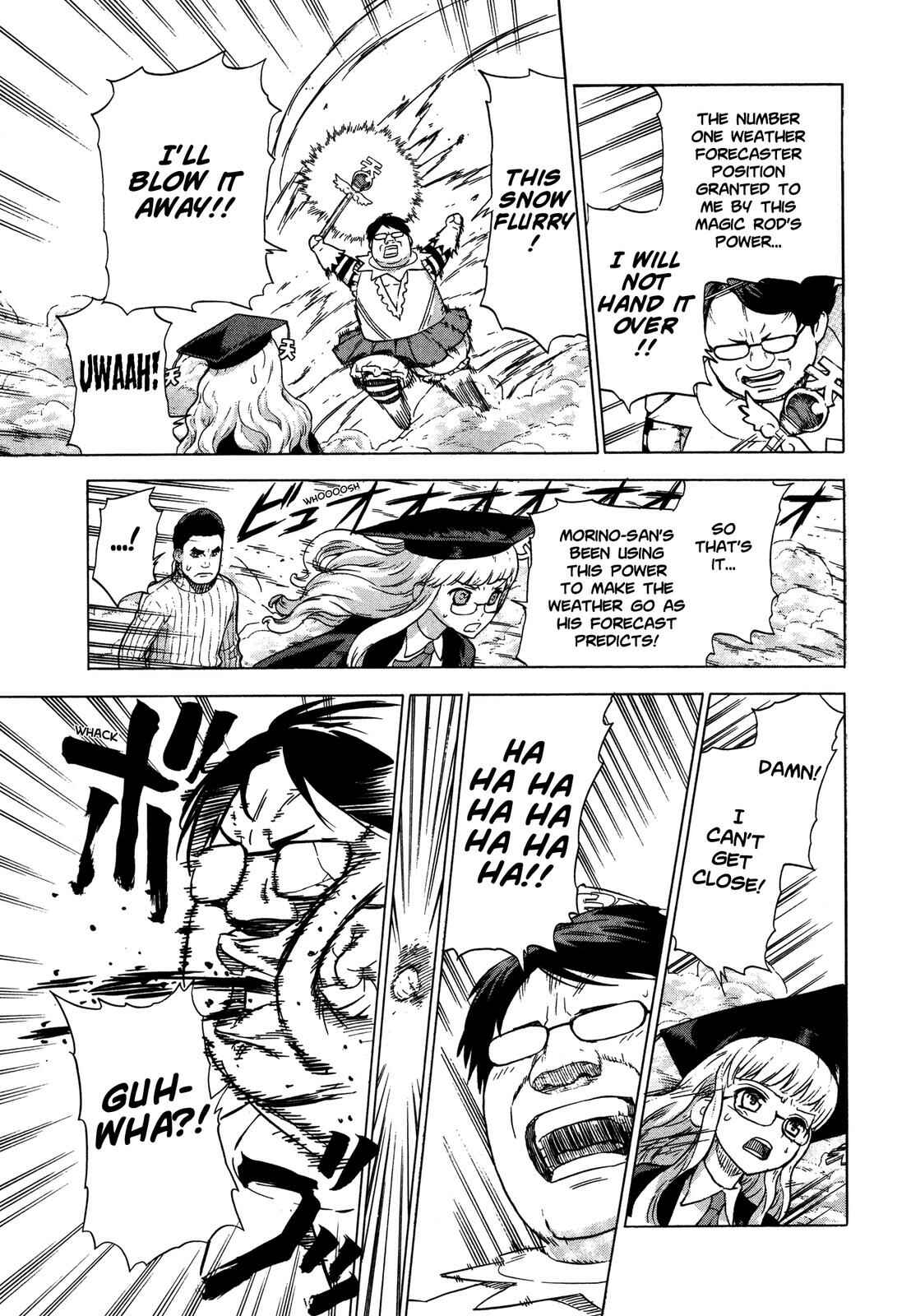 Page 15 Chapter 19 Brocken Blood