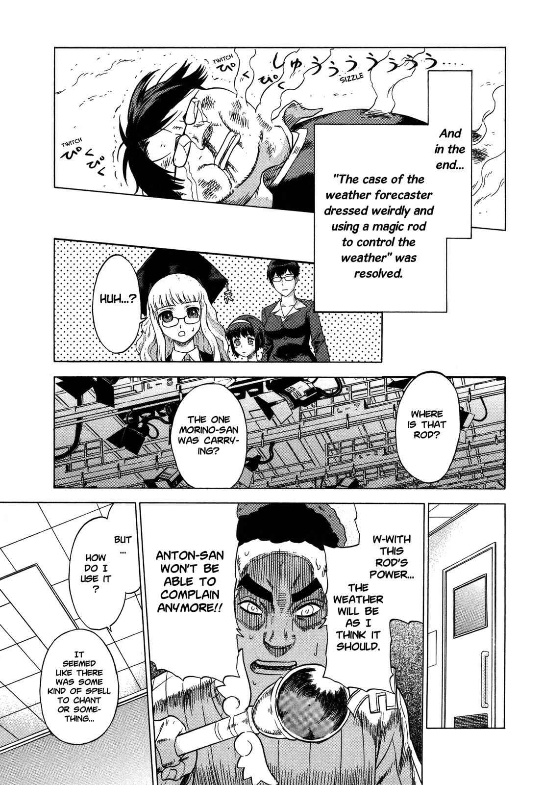 Page 19 Chapter 19 Brocken Blood