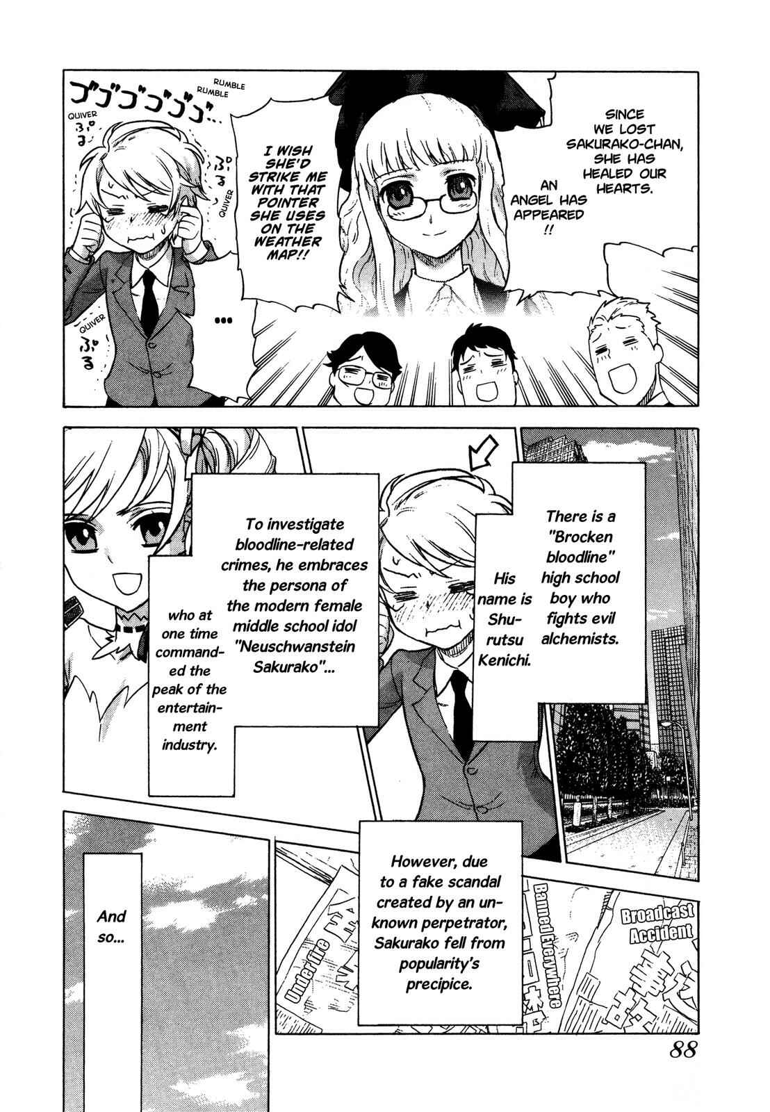 Page 3 Chapter 19 Brocken Blood