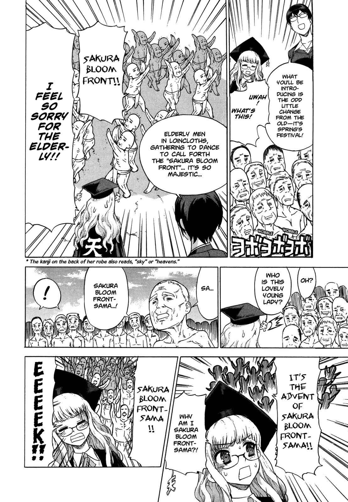 Page 5 Chapter 19 Brocken Blood