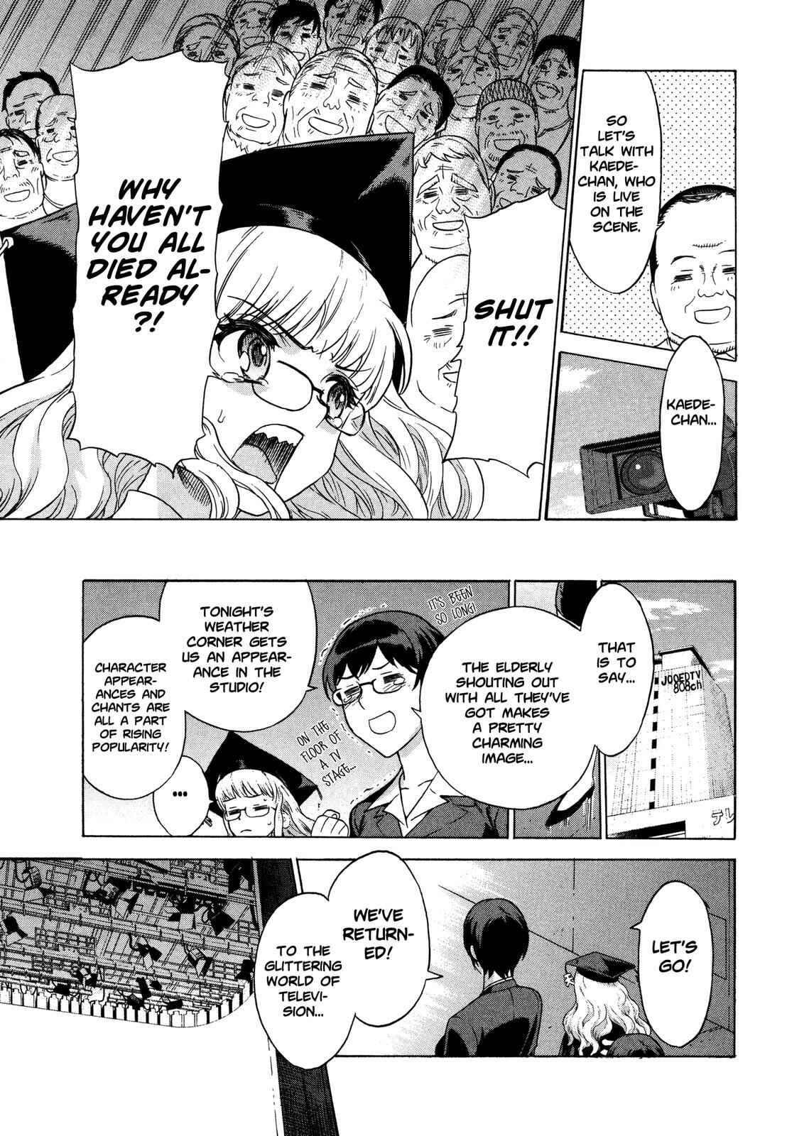 Page 6 Chapter 19 Brocken Blood