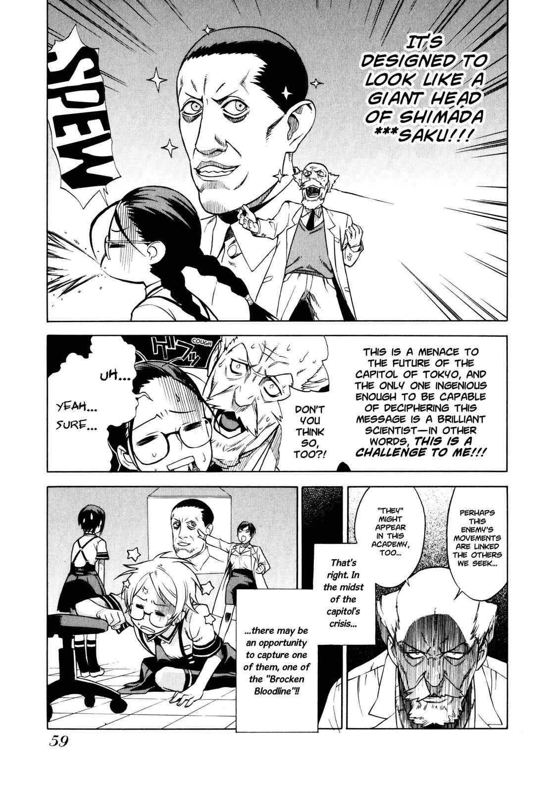 Page 13 Chapter 3 Brocken Blood