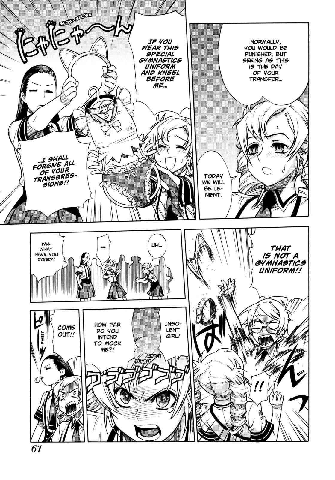 Page 15 Chapter 3 Brocken Blood