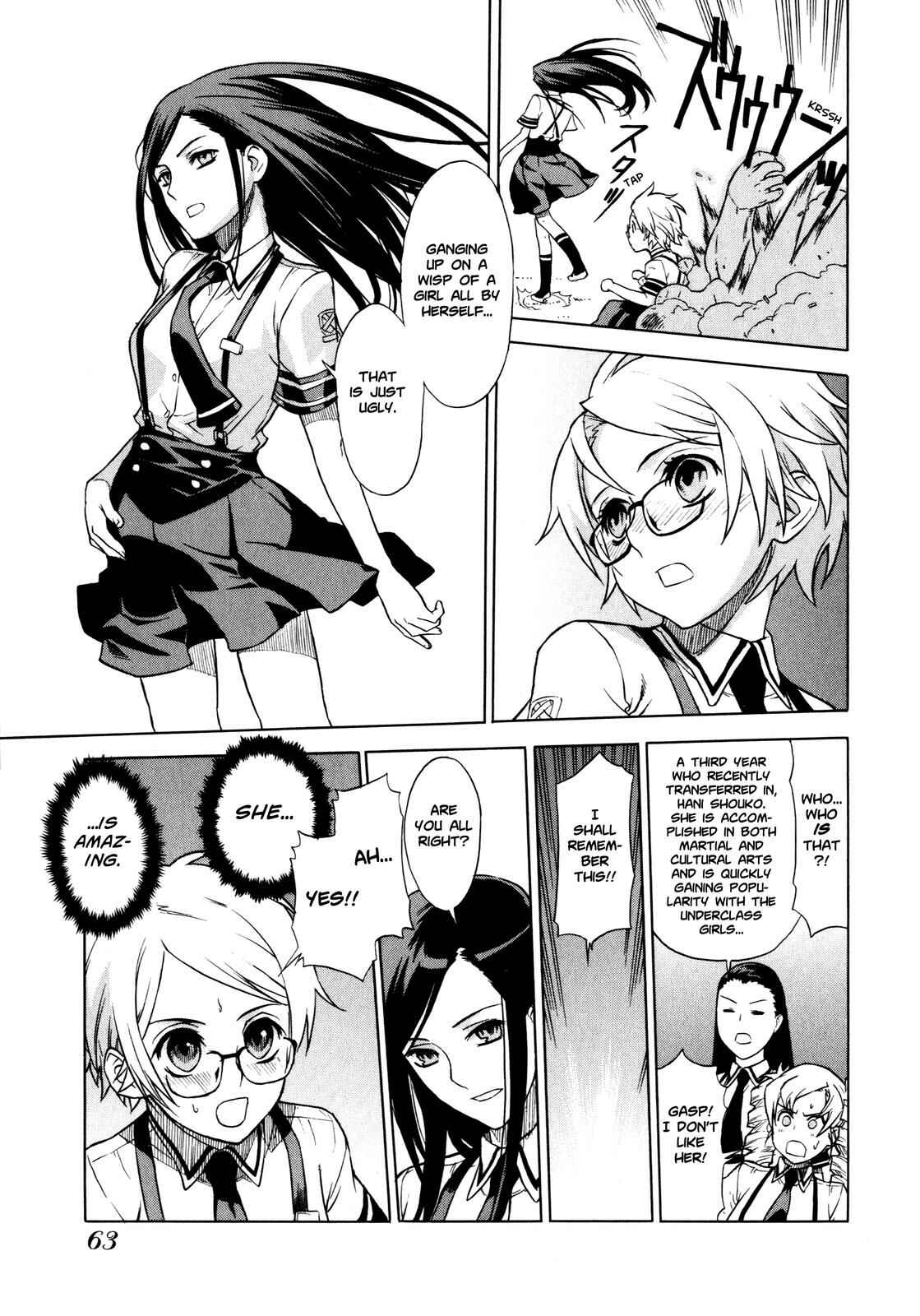 Page 17 Chapter 3 Brocken Blood