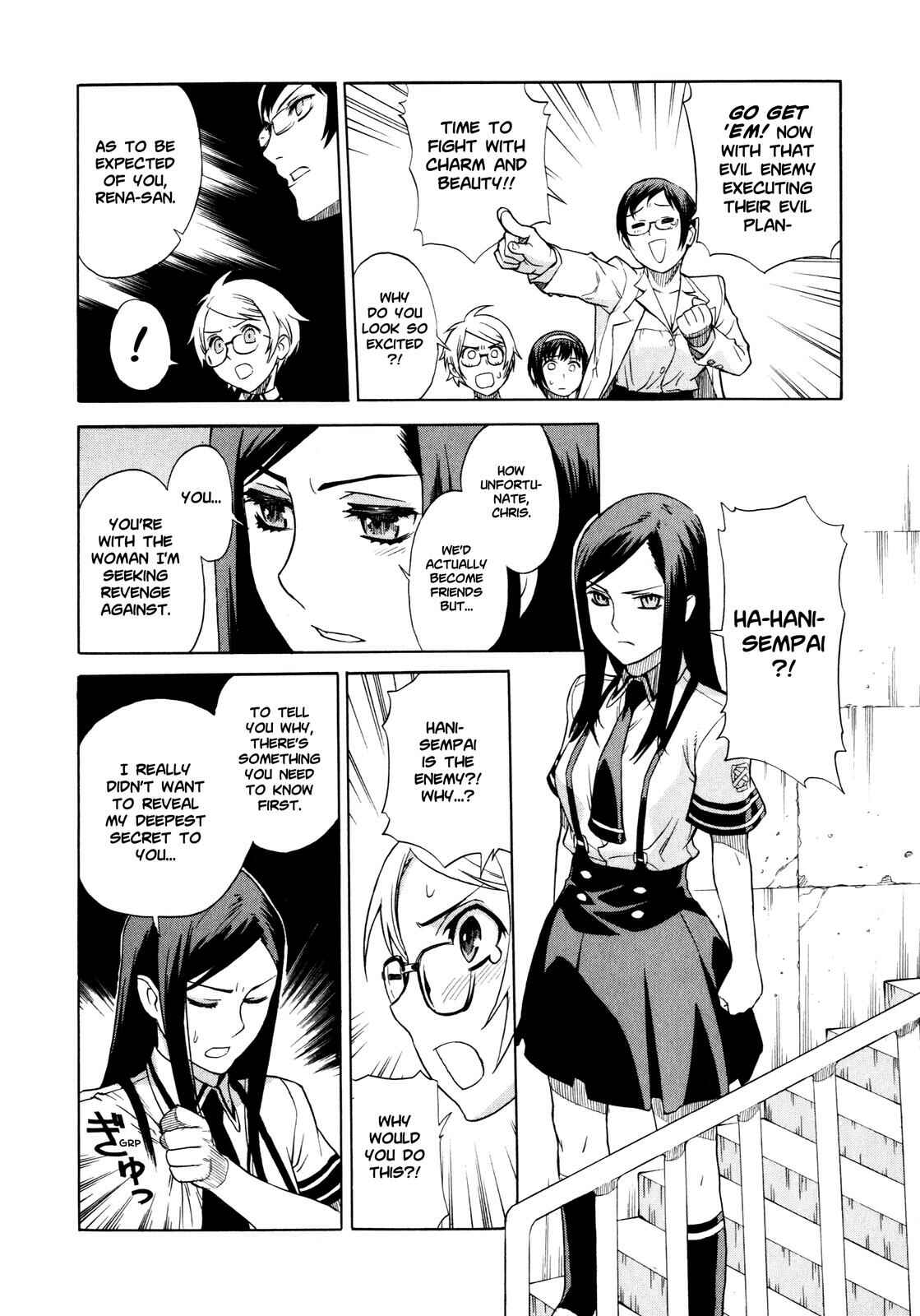 Page 20 Chapter 3 Brocken Blood