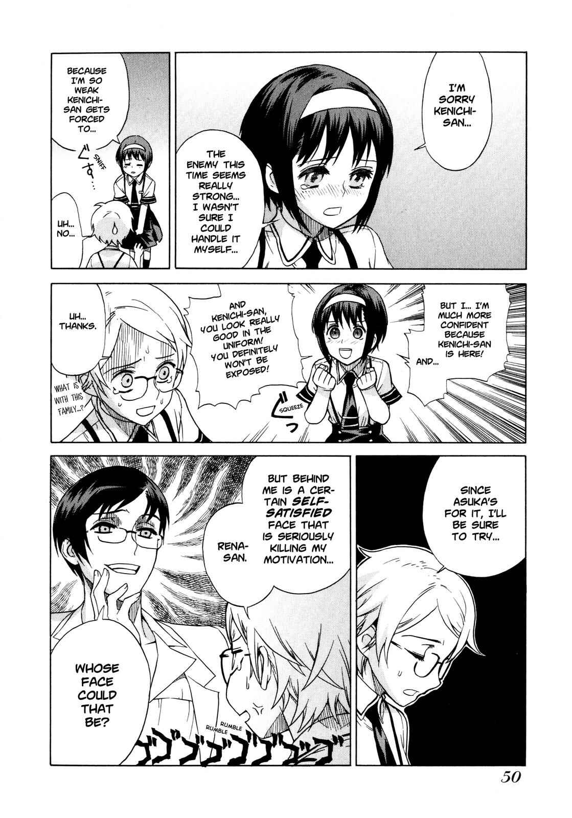 Page 4 Chapter 3 Brocken Blood