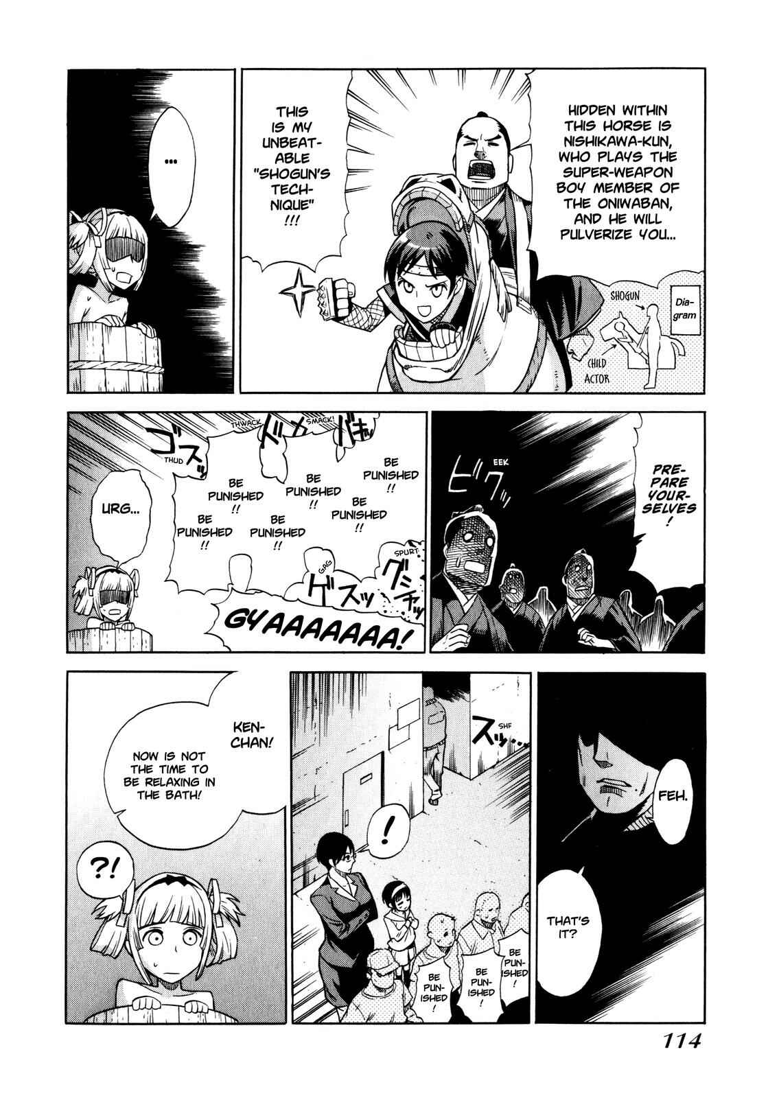 Page 19 Chapter 5 Brocken Blood