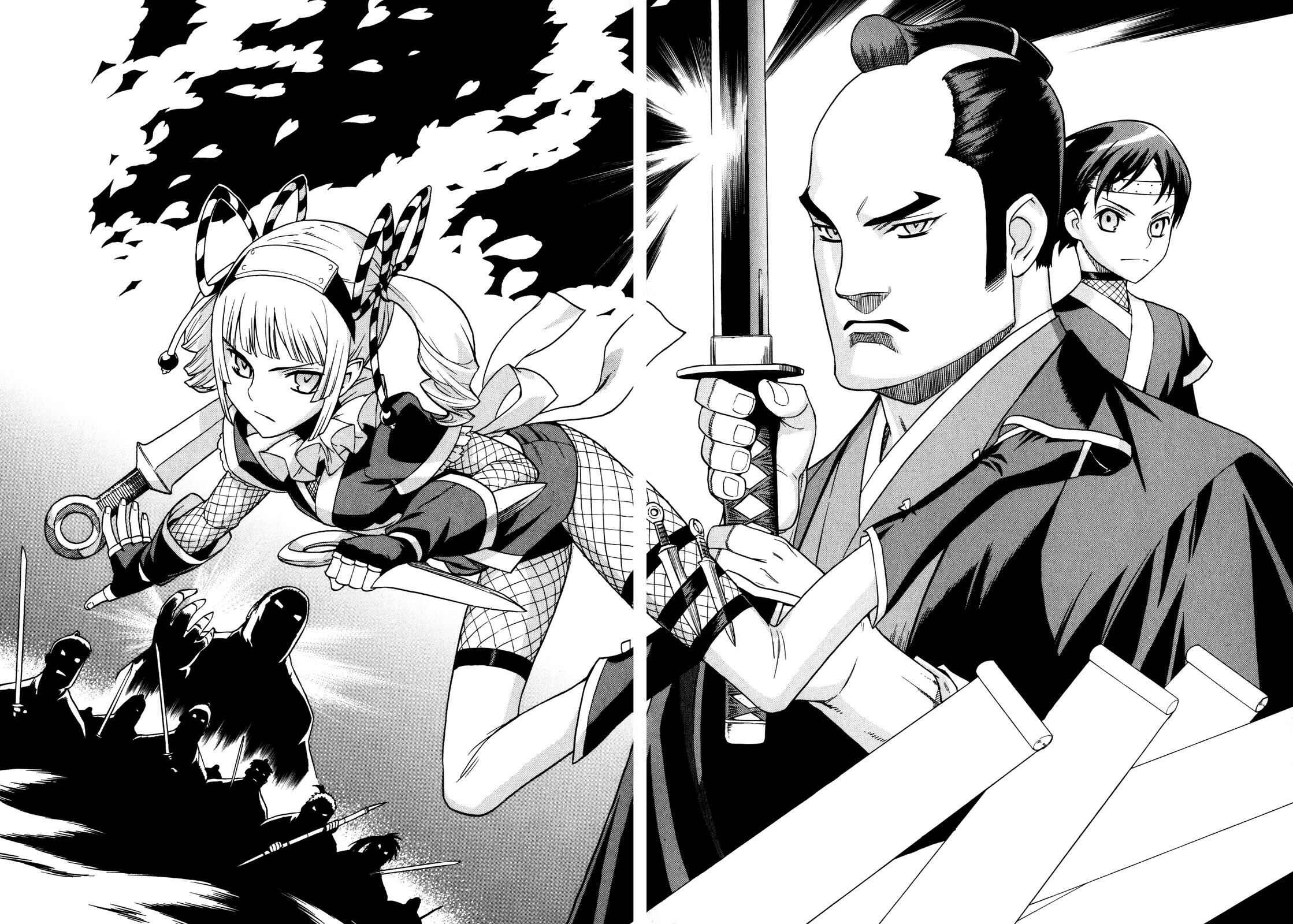 Page 2 Chapter 5 Brocken Blood