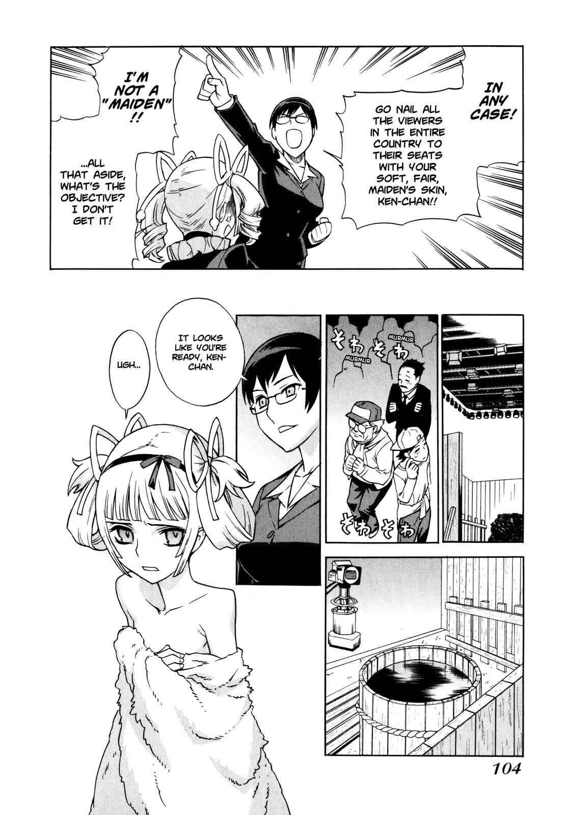 Page 9 Chapter 5 Brocken Blood