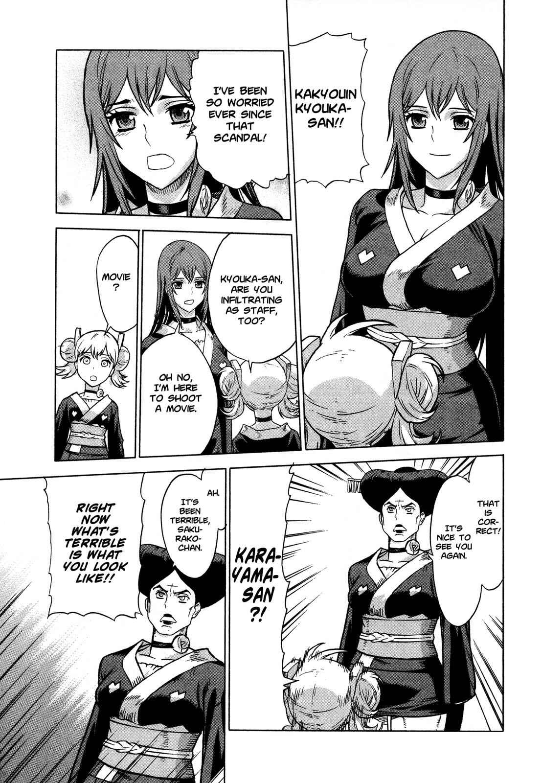 Page 11 Chapter 18 Brocken Blood