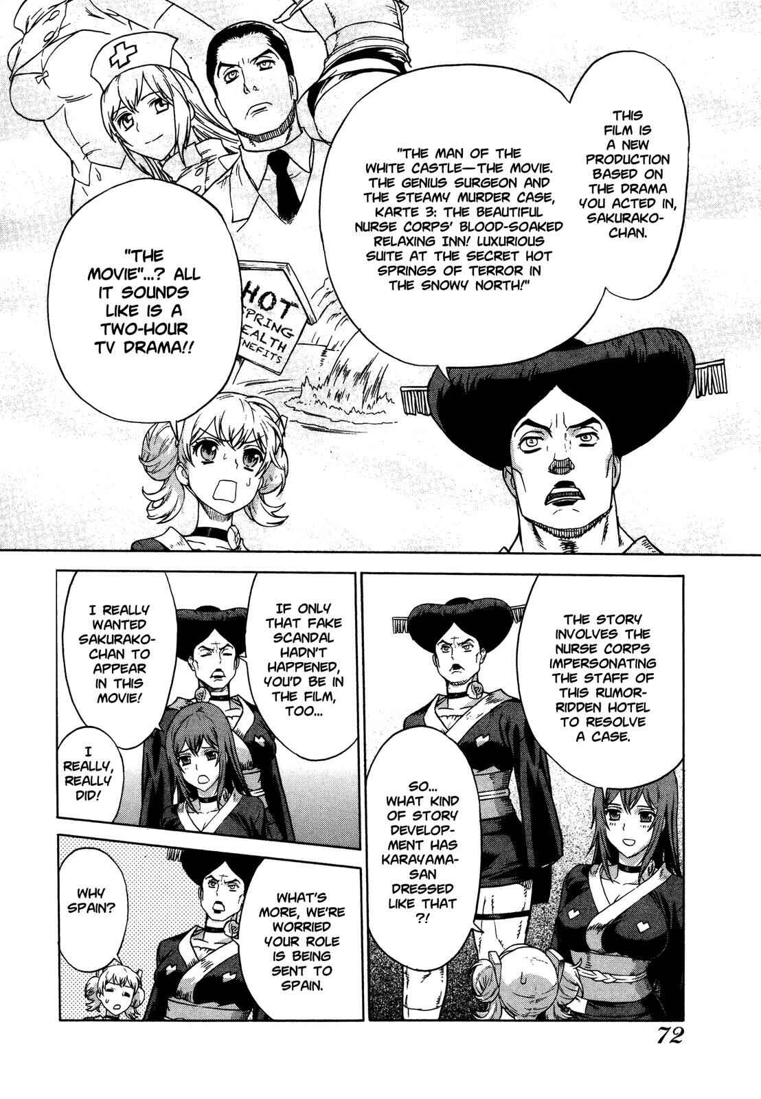 Page 12 Chapter 18 Brocken Blood