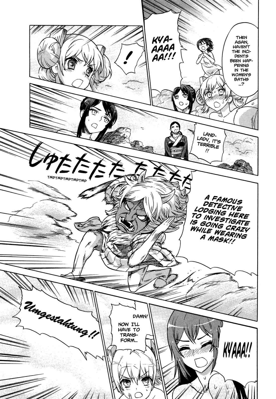 Page 15 Chapter 18 Brocken Blood