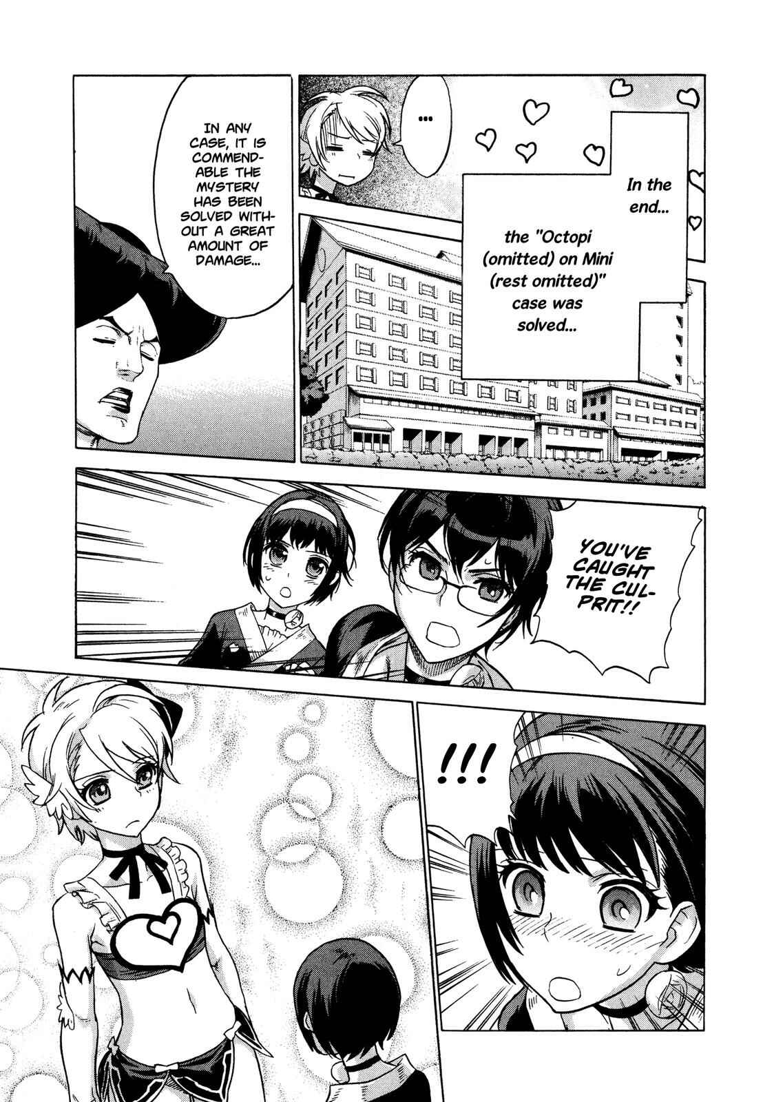 Page 22 Chapter 18 Brocken Blood