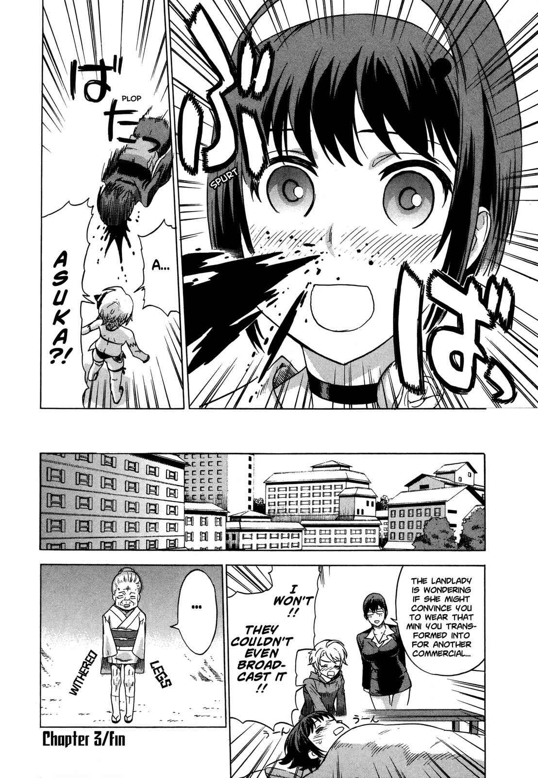 Page 23 Chapter 18 Brocken Blood