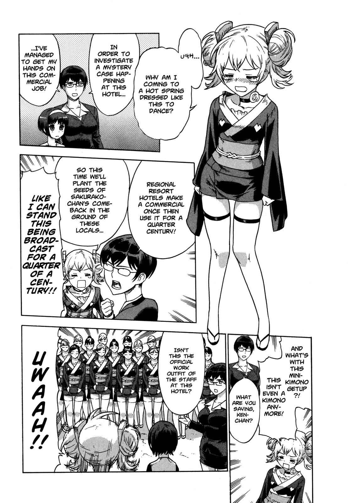 Page 4 Chapter 18 Brocken Blood