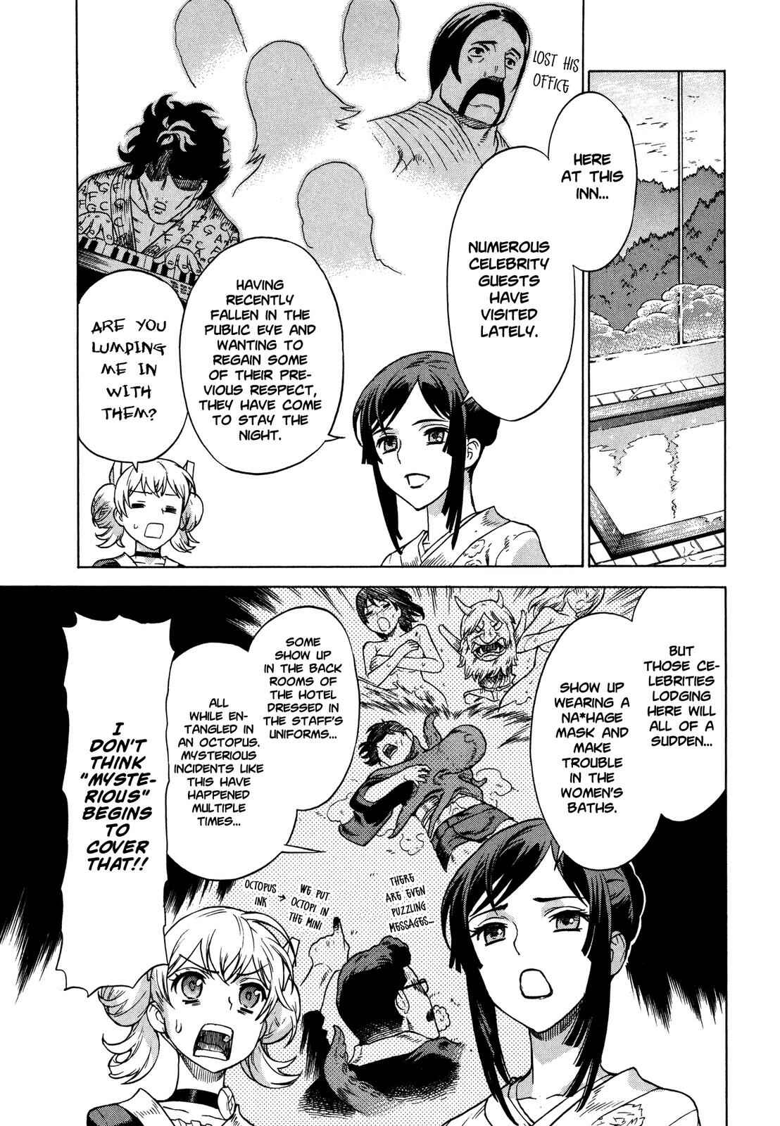 Page 7 Chapter 18 Brocken Blood