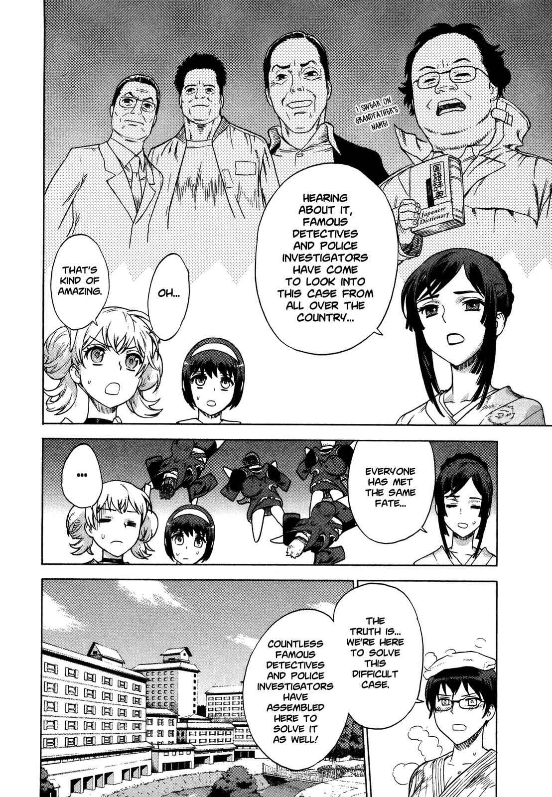 Page 8 Chapter 18 Brocken Blood