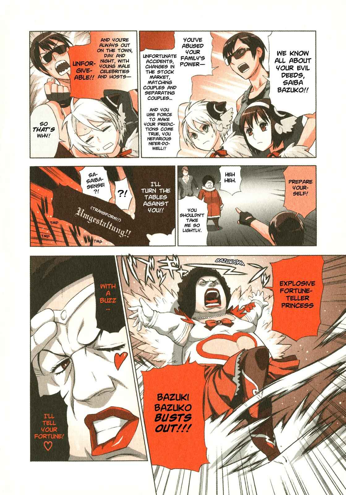 Page 6 Chapter 0 Brocken Blood