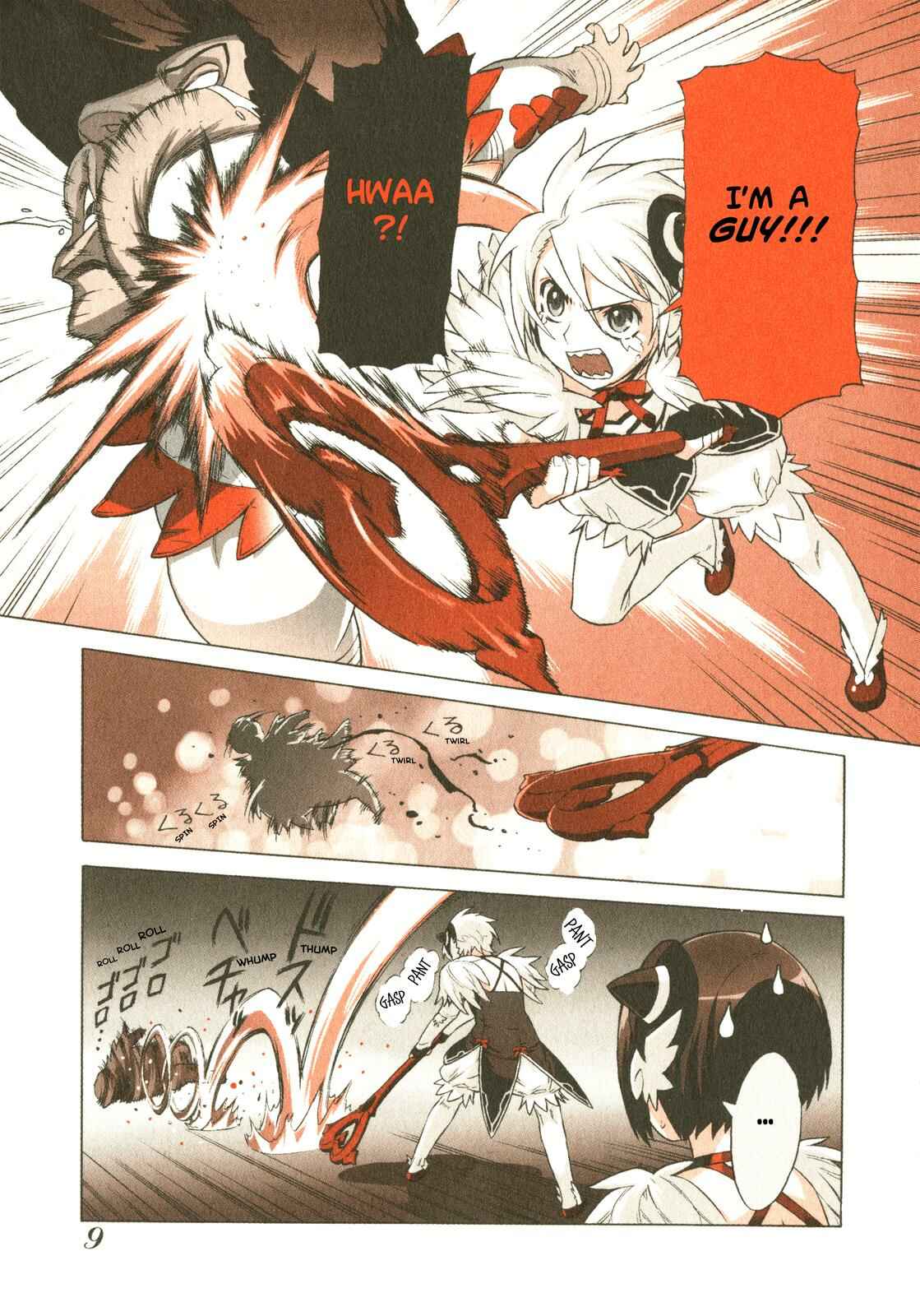 Page 9 Chapter 0 Brocken Blood