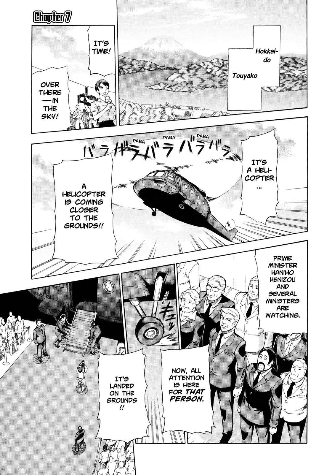 Page 1 Chapter 14 Brocken Blood